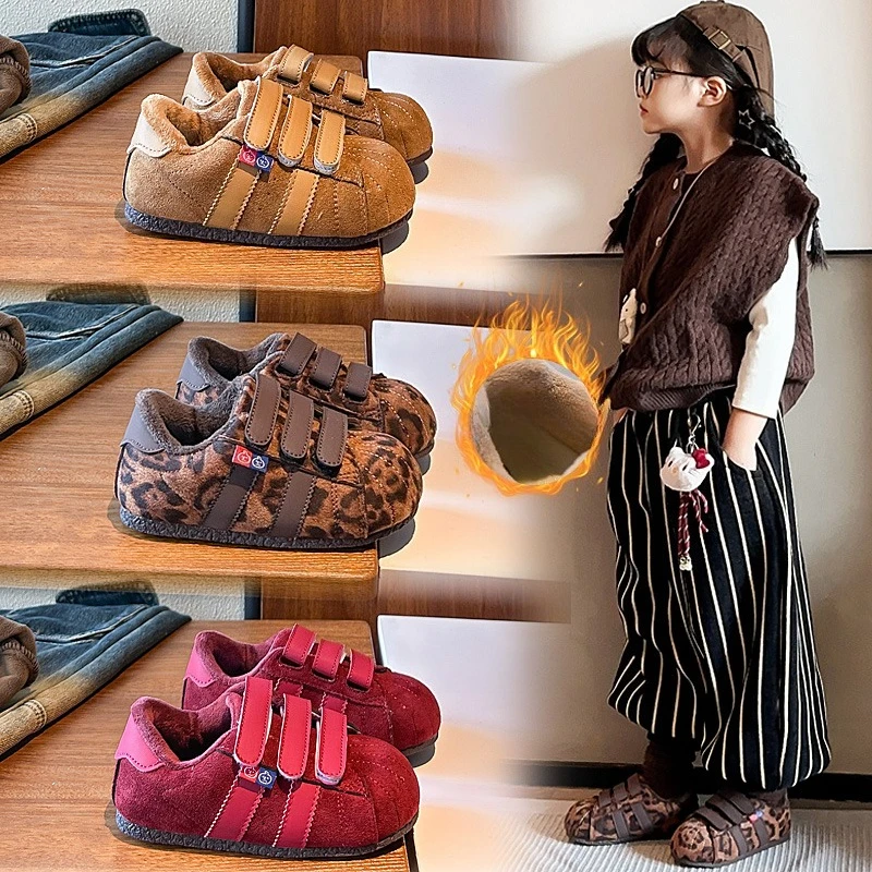 

Children's Padded Casual Sneakers 3-18 Years Old Leopard Boys Girls Cotton Shoes Autumn Winter Soft Non-slip Kids Board Shoes