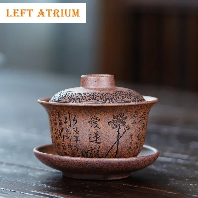 

170ml Yixing Zisha Wood-fired Porcelain Love Lotus Gaiwan Retro Tea Tureen Tea Bowl With Lid Kit Tea Maker Cover Bowl Supplies