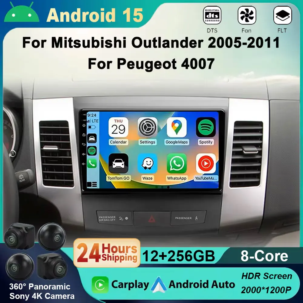 أندرويد 15 2K QELD السيارات لميتسوبيشي أوتلاندر 2006-2011 بيجو 4007 راديو السيارة الوسائط المتعددة مشغل فيديو BT لتحديد المواقع والملاحة