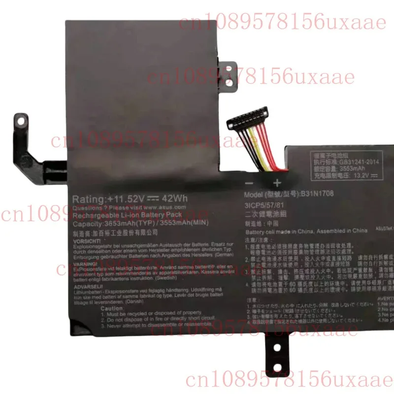 

New Genuine B31N1708 Battery for ASUS VivoBook Flip TP510 TP510UA TP510UF TP510U XMSJ