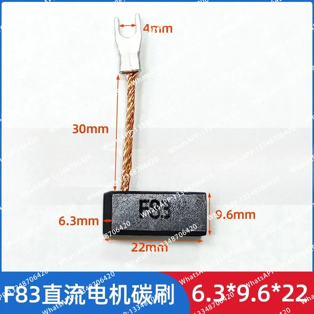 Угольные щетки для двигателя F83, 10 шт., 6.3X9.6X22 мм, с пружиной, для двигателей постоянного тока F83, 6.3 * 9.6 * 22