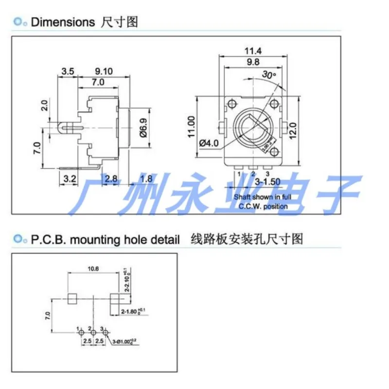 5PCS RV09 Type Vertical Adjustable Potentiometer B500R B500 Ohm B10K B20K B501 B103 B203 Adjustable Resistance Cross Top Handle