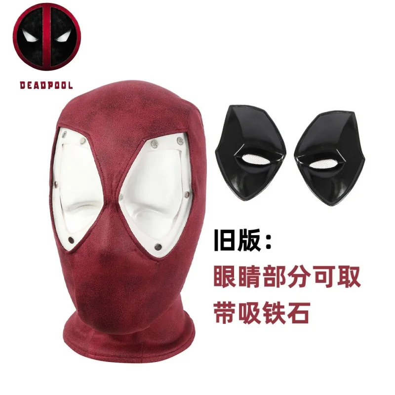 

33cm Removable Eyes Marvel Deadpool Wade Winston Wilson Cosplay Mask Hood Clothing Comic-Con Party Masquerade Carnival Props