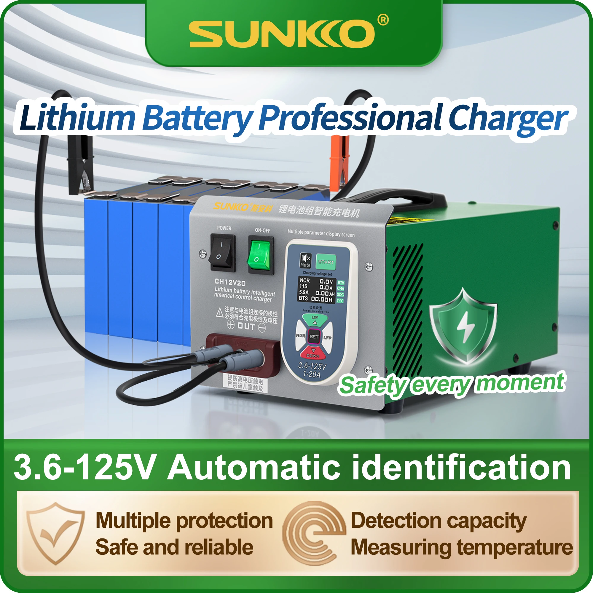 CH12V20 lithiumbatterij intelligente CNC-oplader 3,6 V-125 V 1-20A verstelbare oplader 2,5 kW DC gereguleerde voeding opladers