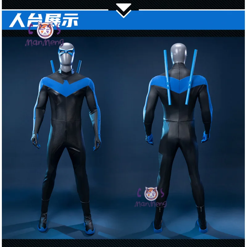 Disfraz de cosplay Nightwing Dick Grayson, película Robin, mono ajustado para hombre, accesorios, zapatos, traje, Halloween, Navidad, nuevo uniforme