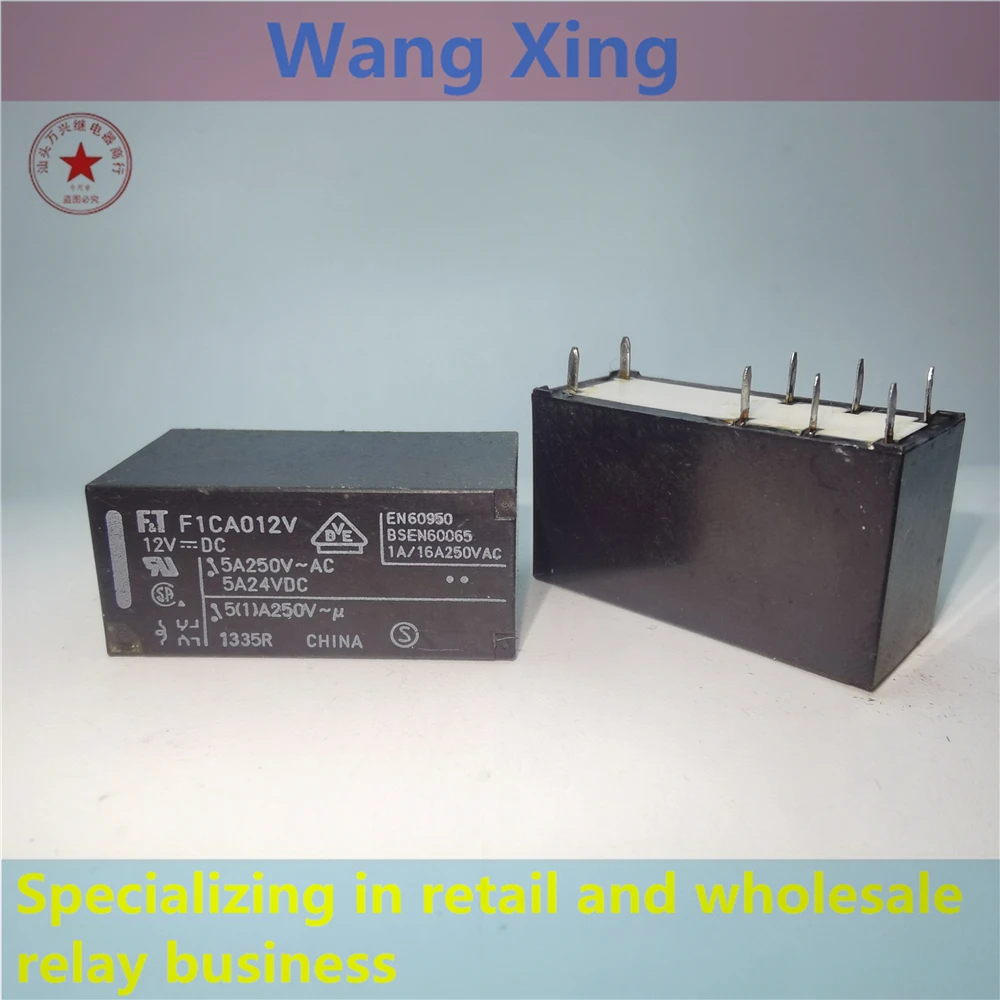 F1CA012V F1CA024V Electromagnetic Power Relay 8 Pins