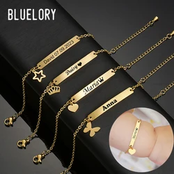 Personalized Baby Newborn Name ID Bar Bracelets For Girl Boy 3 Color Stainless Steel Record Birthday Kids Bracelet Gift
