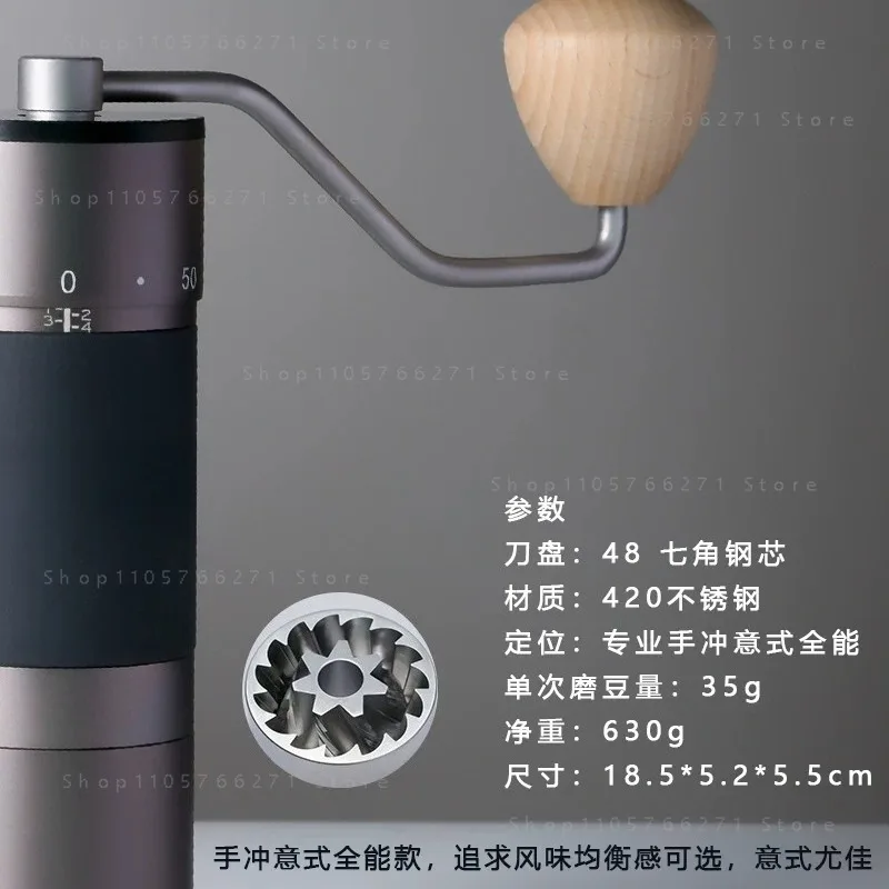 K6 manual coffee grinder portable grinder 420 stainless steel 48mm stainless steel titanium plated burr