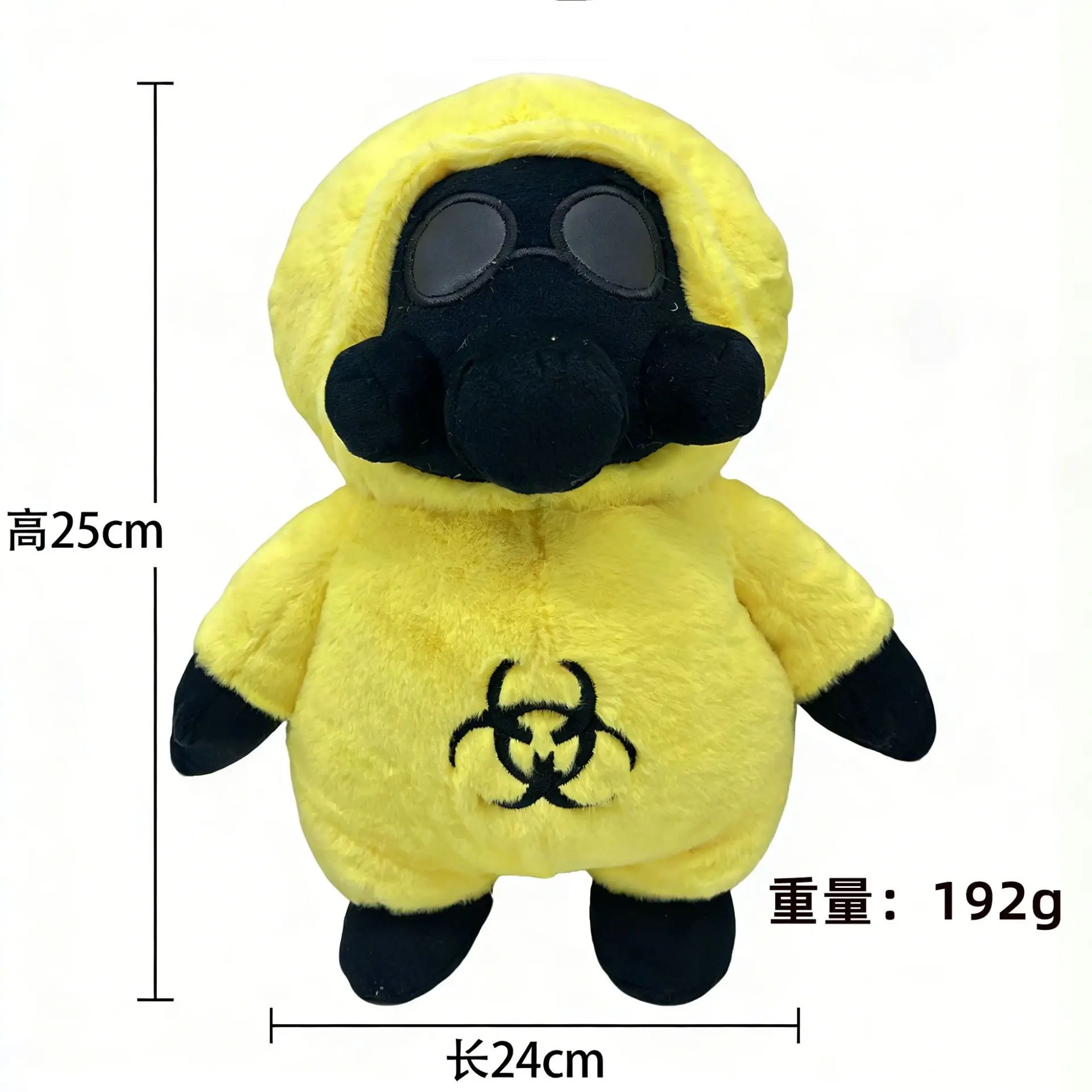 Neue Anime Escape The Backroom Plüsch Puppe Spielzeug 25 cm Cartoon Nette Weiche Escape The Backroom Peripheriegeräte Geburtstag Weihnachten geschenke