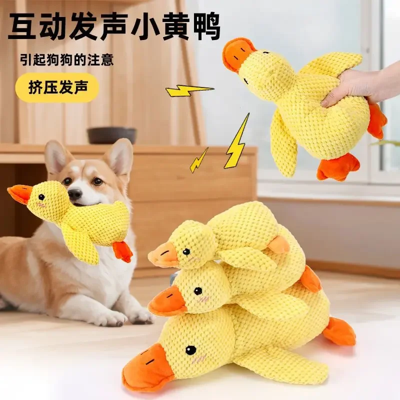 

Dog Squeak Toys Yellow Duck Plush Toy Accompanies Duck Grinds Teeth Bite Resistant Pet Toy Pet Products Puppy Interactive