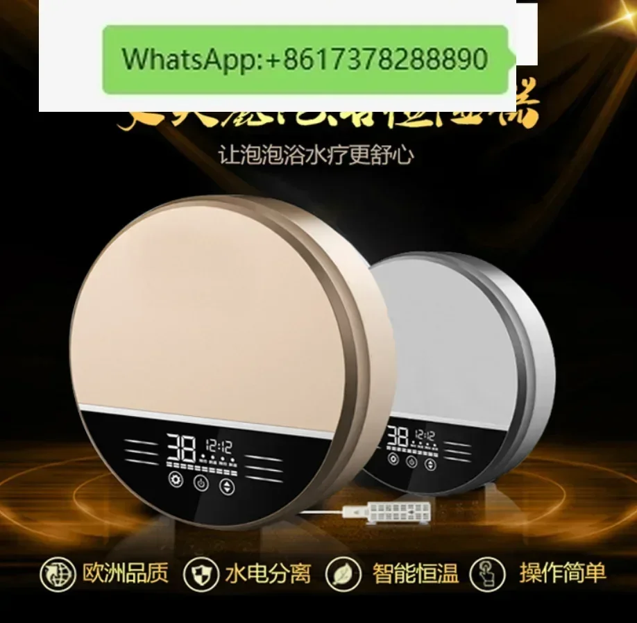 

Спа-машина, термостатический нагреватель, водонагреватель для ванны, нагревательная ванна с ультразвуковой спа-машиной