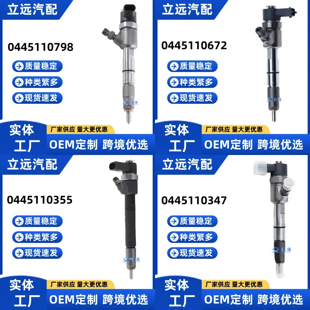 

Fuel Injector for Bosch 0445110798 Compatible with Diesel Engines Automotive Spare Parts High Quality Durable OEM Replacement