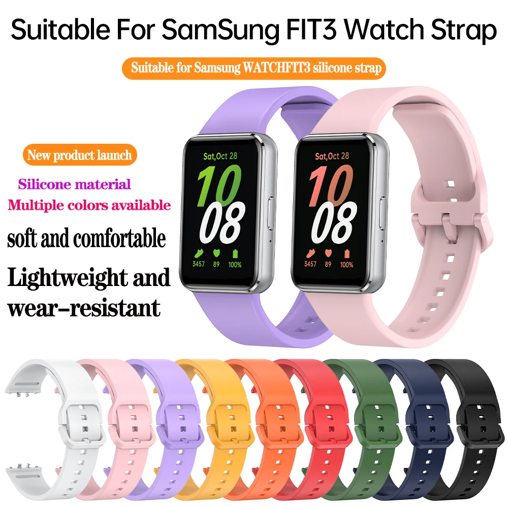 Bracelet de rechange en silicone pour Samsung Galaxy Fit 3, bracelet de montre, bracelet de montre de sport, accessoires de bande