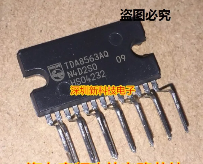 Mxy  1pcs  TDA8563AQ TDA8563Q  TDA8563 ZIP-13  TDA1562Q ZIP-17 Can be purchased directly