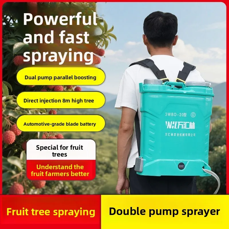 Orchard Fruit Trees Electric Sprayer High Pressure Backpack Dual Pump New Model Watering Can Mist Sprayer Water Spray Garden