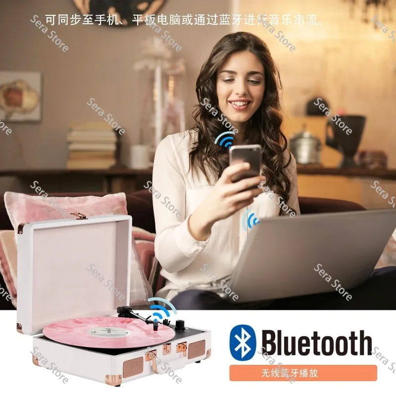 Vintage Gramophone Bluetooth Vinyl Record Player CD/USB/SD Player FM Radio Tape Player