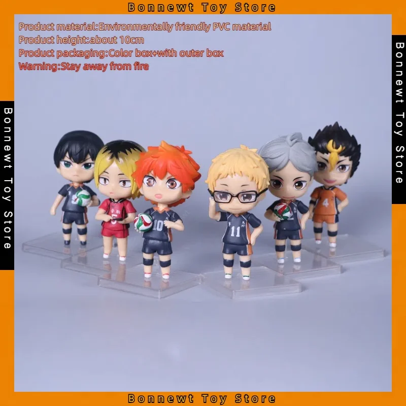 

10cm Haikyuu Q version Nendoroid Nekoma Hinata Shoyo Oikawa Toru Kageyama Tobio For Friends Gifts Hand Model Ornaments