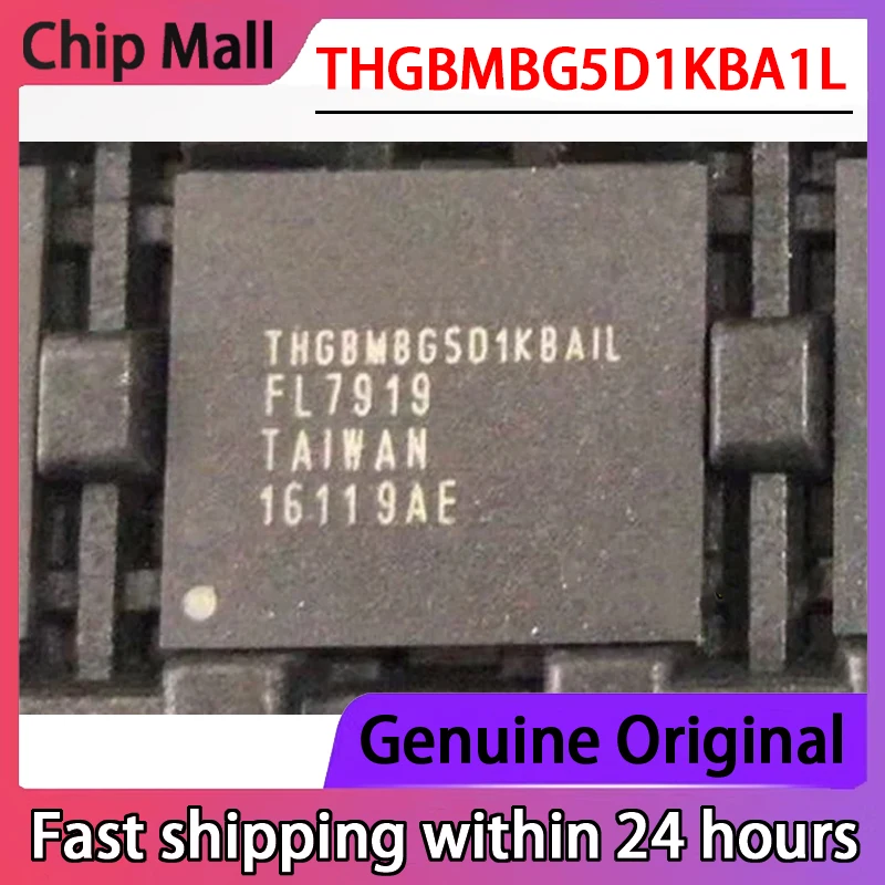 

2PCS NEW THGBMBG5D1KBA1L THGBMBG5D1KBAIL BGA153 Ball EMMC5.0 4GB LCD TV Memory IC Chip in Stock