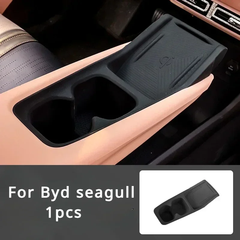Für BYD Seagull Auto Wasser Tasse Halter Lagerung Box Anti-slip Pad Feste Getränke Halter Müll Box Auto Innen zubehör