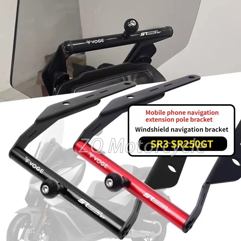 

For VOGE SR3 SR250GT retrofit ball joint extension rod bracket, multi-functional crossbar accessory for mobile phone navigation.