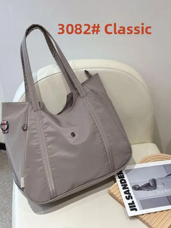 Water-Resistant Sil… - image