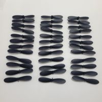 4DRC V17 Original Propeller Spare Part 4D-V17 RC Drone Airplane Main Blade Maple Leaf Accessory 4PCS/Set