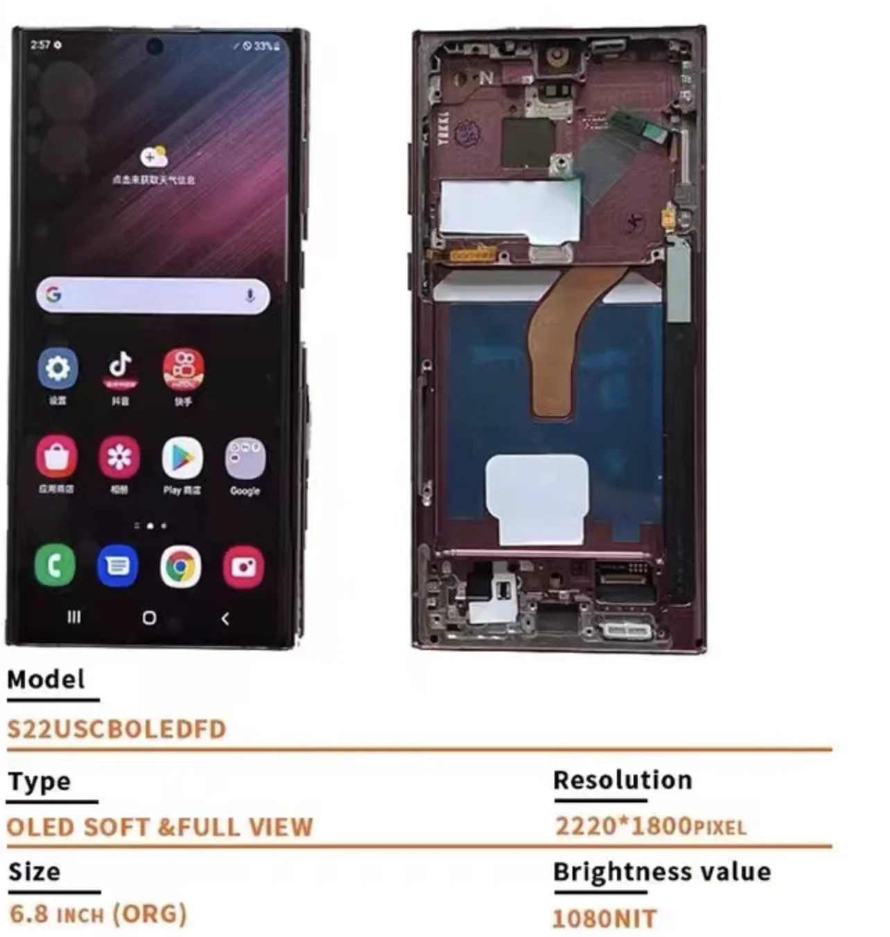 Pantalla LCD OLED Original para teléfono Samsung Galaxy note 20, S20, S21, S22, S23Ultra