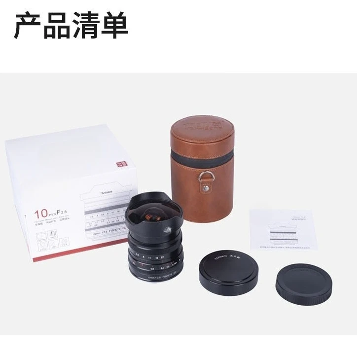 Obiettivo fisheye da 10 mm f2.8 full frame per Sony R4 Canon R3 Nikon ZL porta FE
