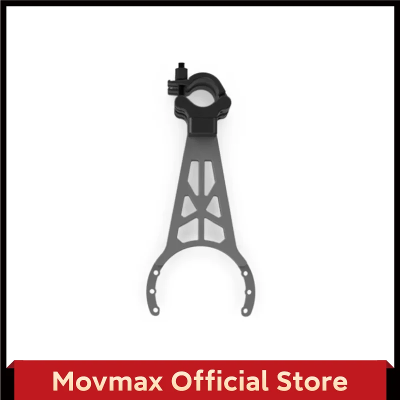 

MOVMAX 45mm Tube Ball Adapter for All-Terrain Rickshaw