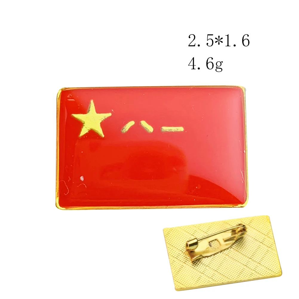 Chinese Style Five-star Red Flag Map China Dream Mao Zedong Portrait Flag Brooch Patriotic Badge Bag Armband Jewelry Craft Decor