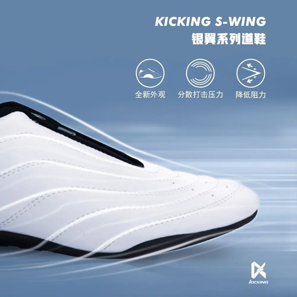 أحذية التايكوندو تنفس الكاراتيه الكونغ فو المدربين المصارعة فنون الدفاع عن النفس تاي تشي أحذية المدربين الكبار