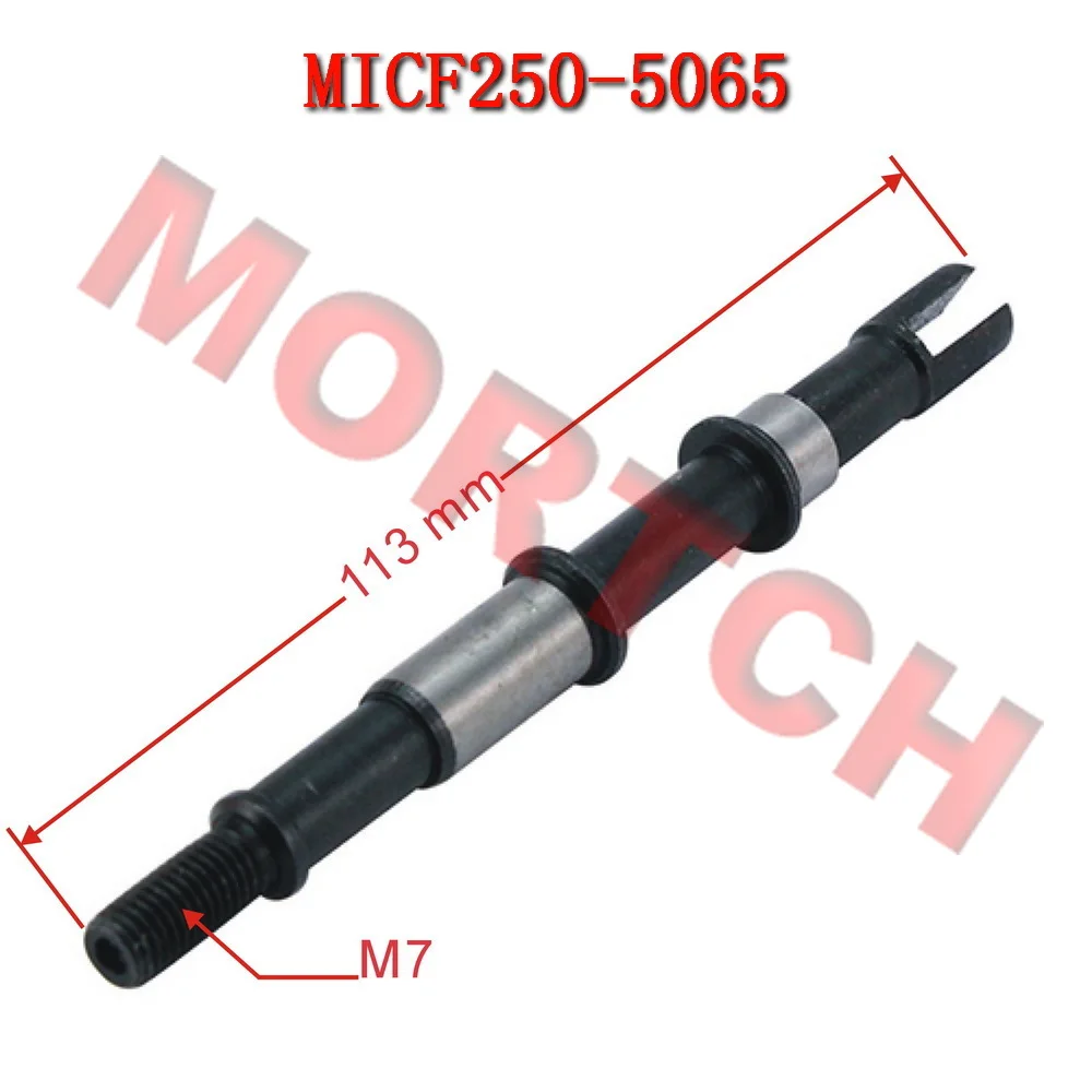 CF250 Water Pump Axle 250-5065 For Jonway JMstar CFmoto Scooter Motorcycle ATV 172mm Engine