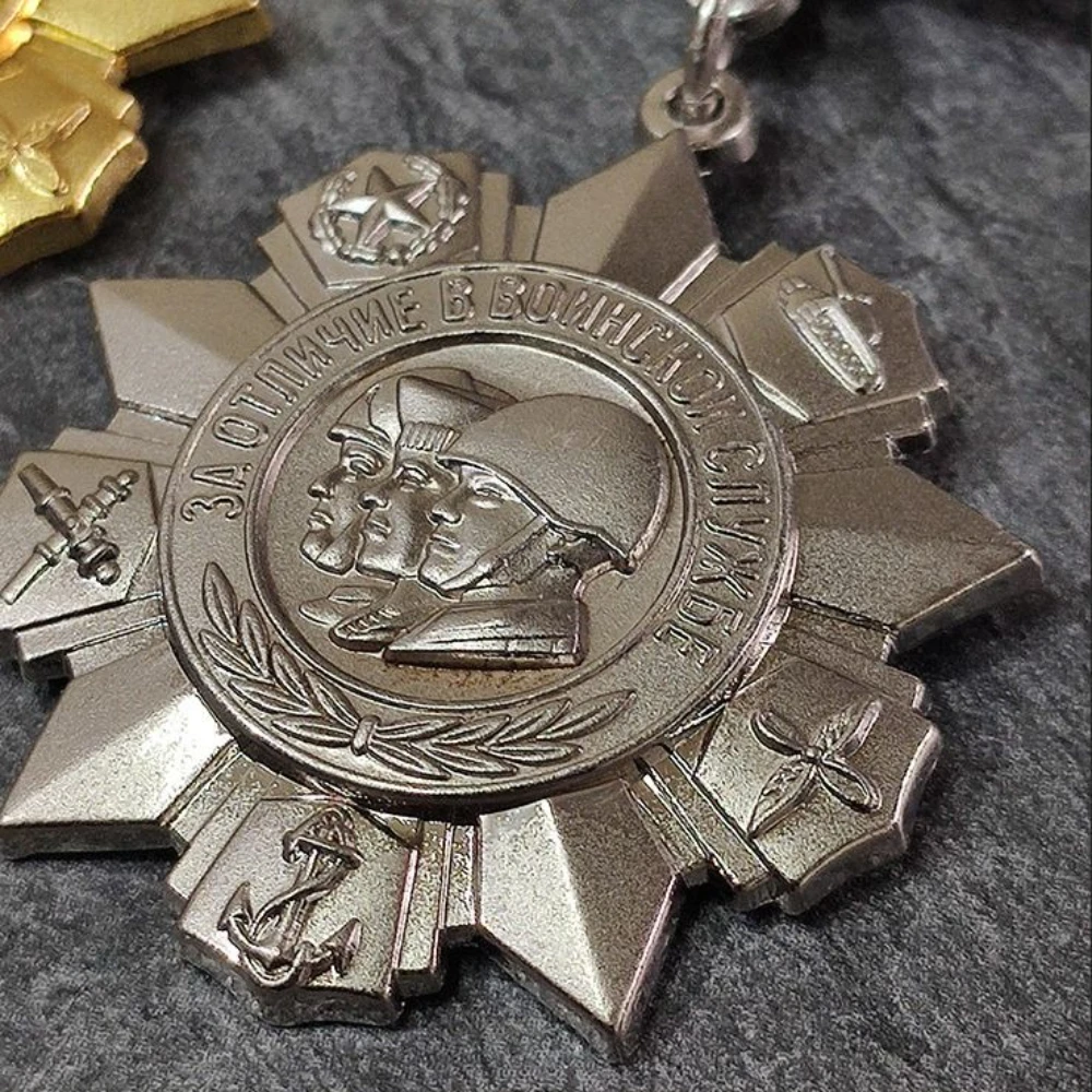 Медаль выдающегося обслуживания. Необразнаемый значок ленты для обслуживания. Элитные официанты Советского Союза. Булавки. Коллекция военных фанатов. Ремесло.