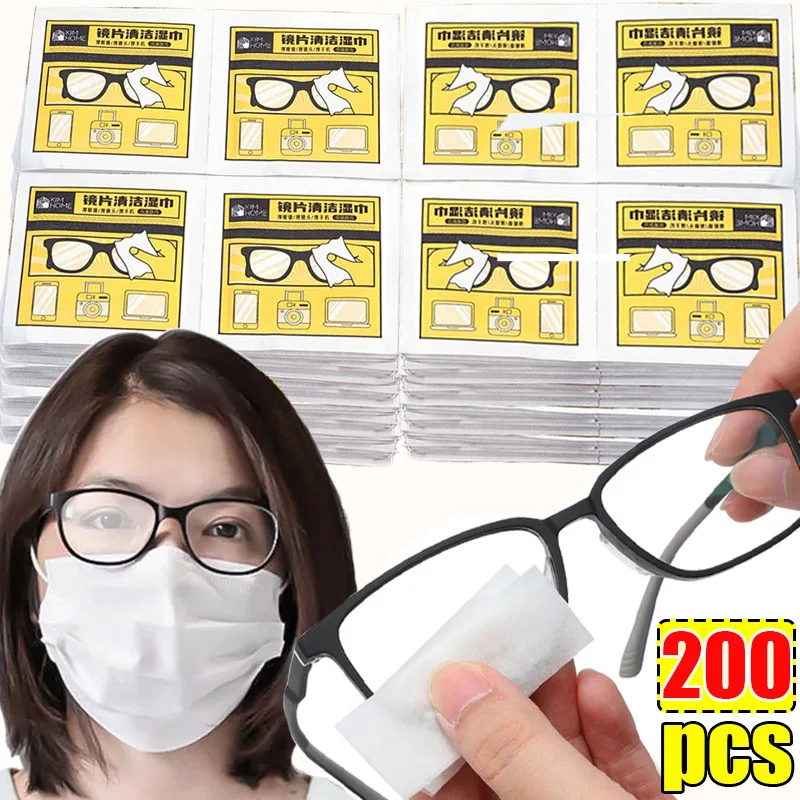 50/200PCS Disposable Glasses Cleaning Cloth Len Phone Screen Traceless Cleaning Wipes High Quality Dust Remover Cleaning Cloth