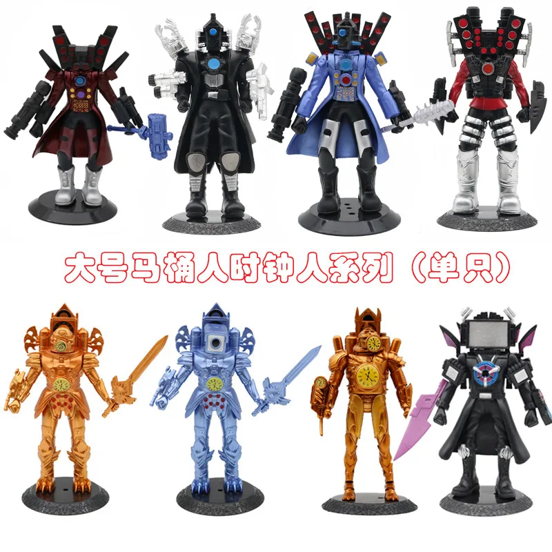 

2026 Hot 17cm Skibidi Toilet Speakerman Cameraman Clockman Drillman Anime Peripheral Figure Model Doll Desktop Decor Ornaments