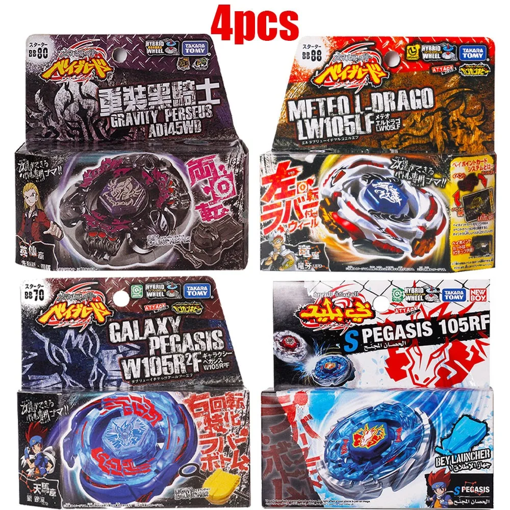 oferta-combinada-takara-tomy-bb80-gravity-perseus-ad145wd-bb88-meteo-l-drago-lw105lf-bb70-galaxy-pegasis-w105r²f-bb28-storm-pegasis-105rf
