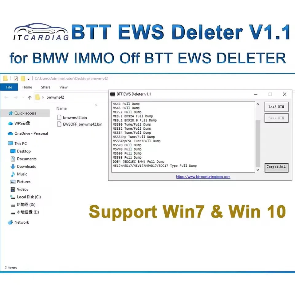 

BTT EWS DELETER V1.1 для B/M/W IMMO OFF, поддержка BTT EWS DELETE, совместимость с MS41 MS42 MS43 MS45 ME7.2 ME9.2 MSS54 ME17/MED17/MEV17/MEVD17/EDC