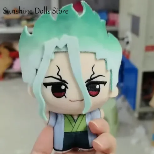 

Anime Role Ishigami Senkuu Cute Plush Doll Print Body Figures Dolls 10CM Bag Charm Pendant Keychain Toy Plushie Mascot Gift