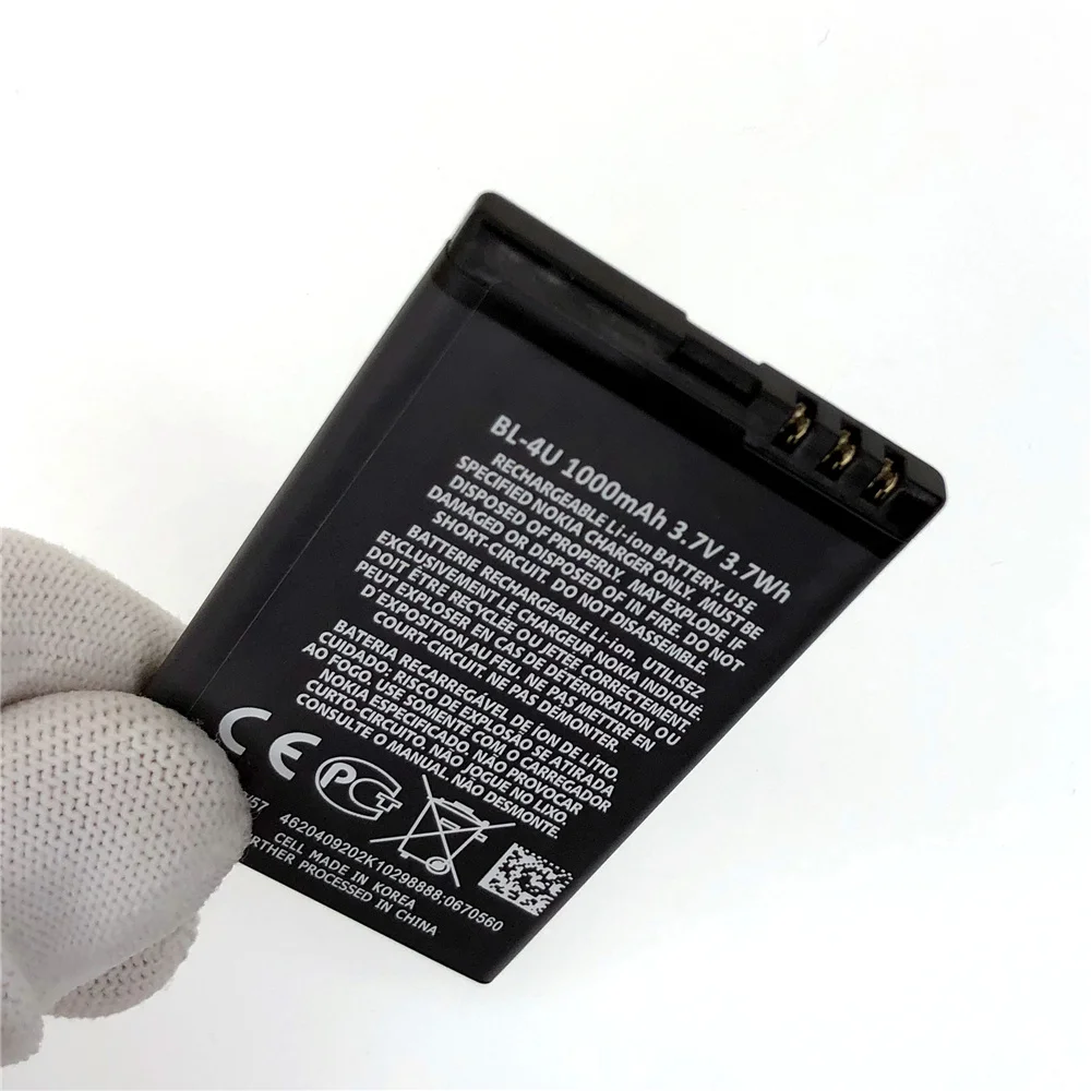 Wholesale Battery bl-4u for Nokia 8800 Arte 206 3120 5250 5330 5530 C5-03 E66 E75 bl 4u 1000mAh rechargeable high qulity Battery