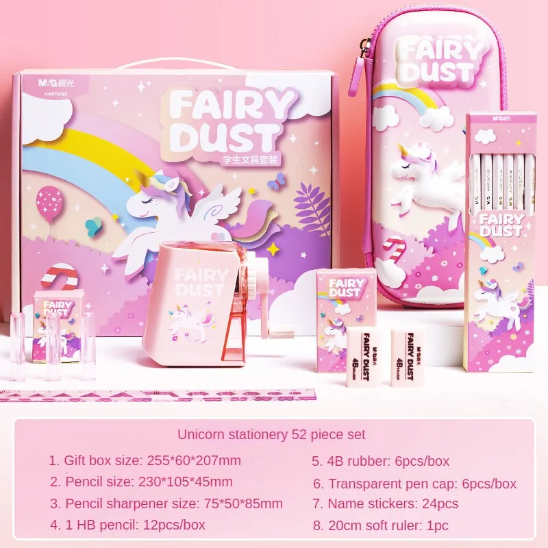 M&G Dinosaur Unicorn Stationery Set (Pencil Bag/Pencil Sharpener/Pencils/Erasers/Soft Ruler/Name Stickers/Pen Cap) Student Gift