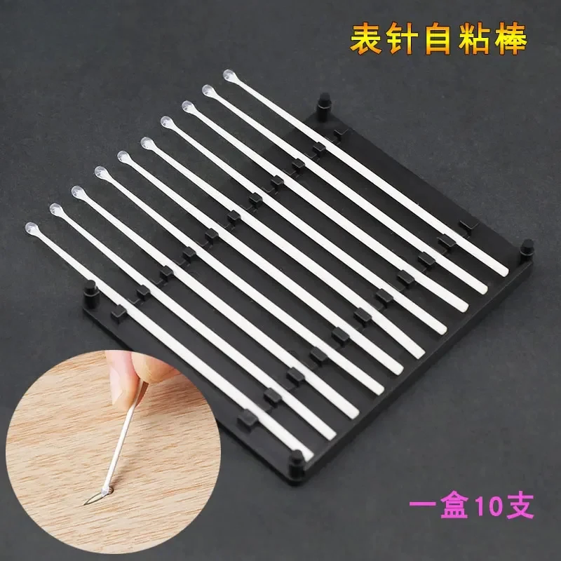 Watch repair tool Watch needle cleaning stick self-adhesive stick dust removal dial glass wipe