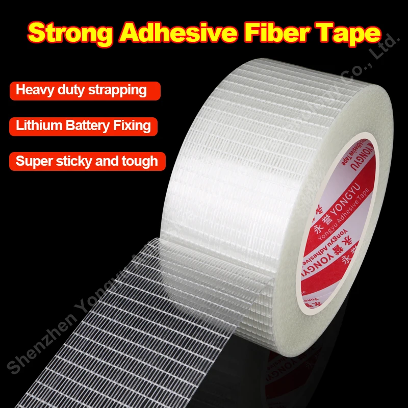 5mm-50mm 50M strong glass fiber tape transparent mesh single-sided tape industrial bundling packaging fixed sealing