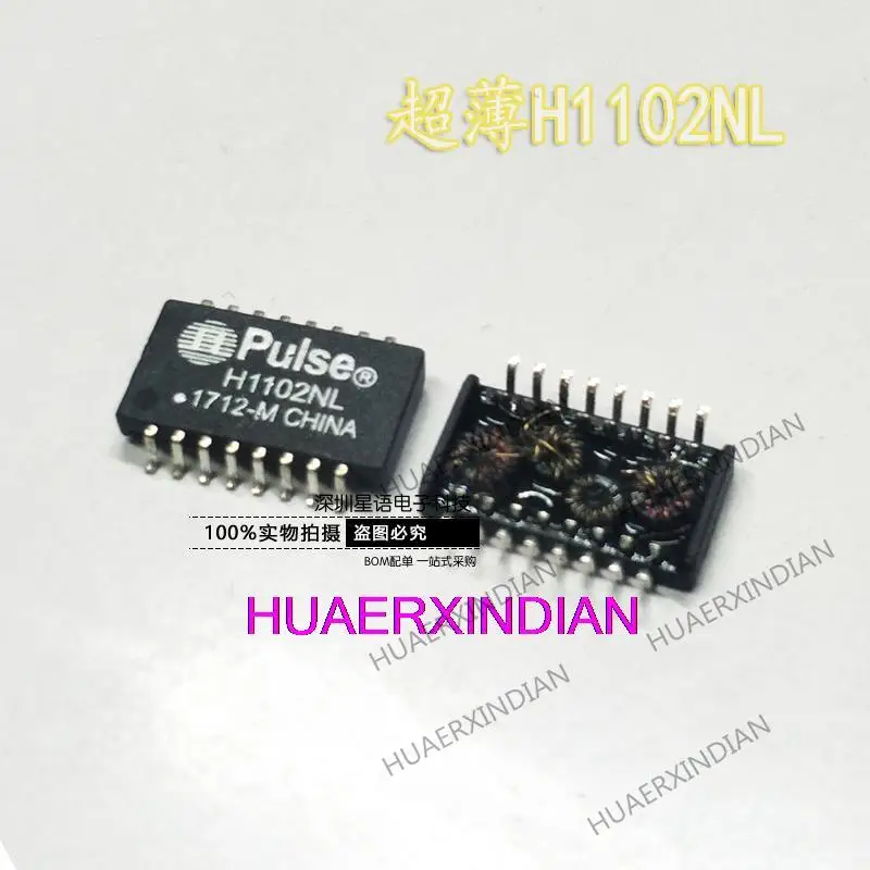 5PCS Original   H1102NL/H1102NLT SOP16