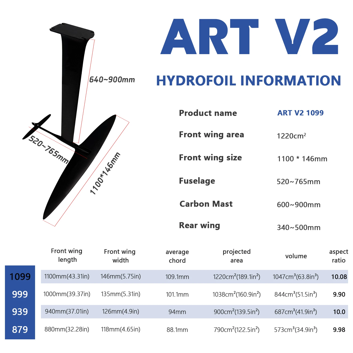 ART V2 1099  Carbon Mast sup wind Wing Efoil  Electronic Surfboard surfing wingfoil For Water Play Kitesurf Foil Hydrofoil