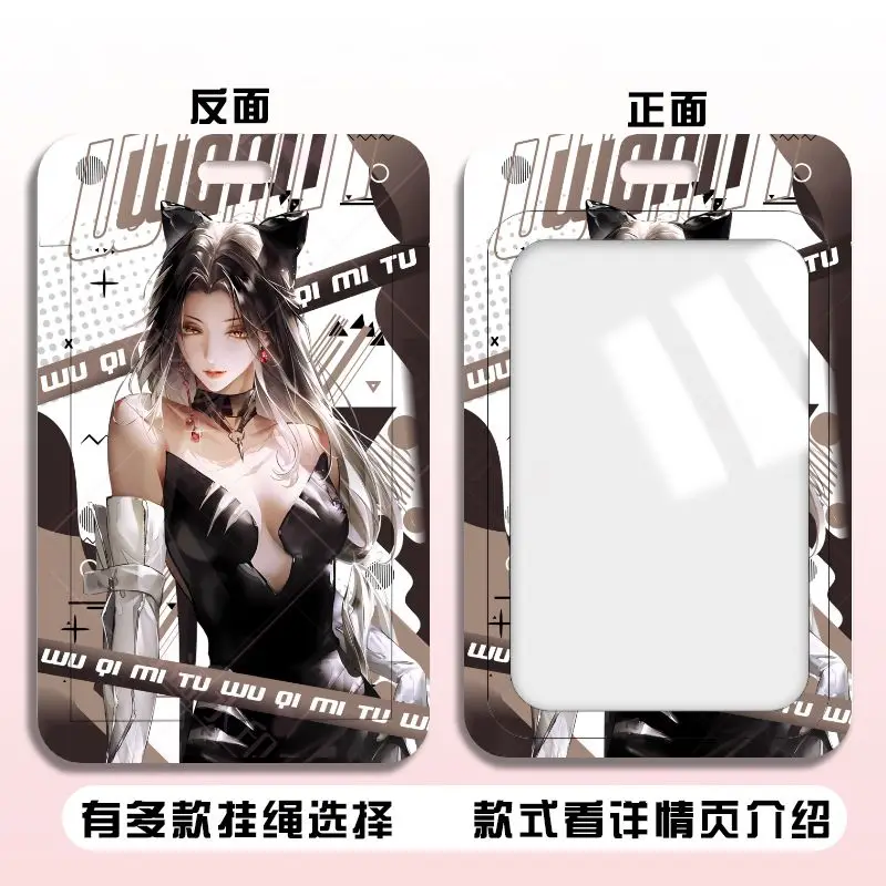 الطريق إلى أي مكان 000 أديلا لانغلي مجموعة غطاء بطاقة الطالب بطاقة الوصول بطاقة البنك معرف حامل قابل للسحب الائتمان واقية الأكمام