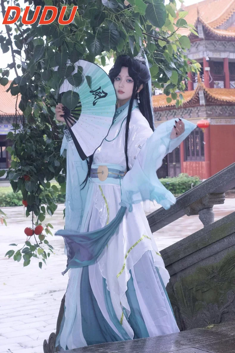 Heaven Officials Blessing Shi Qingxuan Cosplay Women Ver Costume Wig Lady Wind Master Tian Guan Ci Fu Cosplay ShiQingXuan Hanfu