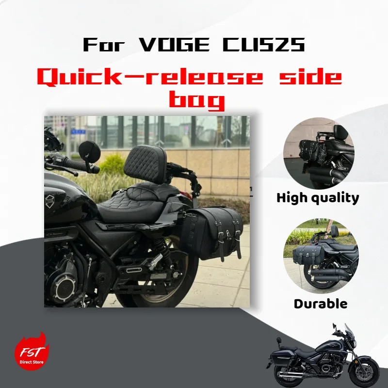 For Voge CU525 Side Bag Modification Part Retro Side Helmet Bag Waterproof Quick-Release Special