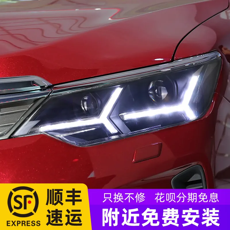 15-17 New for Camry Headlight Assembly Modified Fishbone Headlight Led Daytime Running Light Xenon Bi-Light Laser Headlight