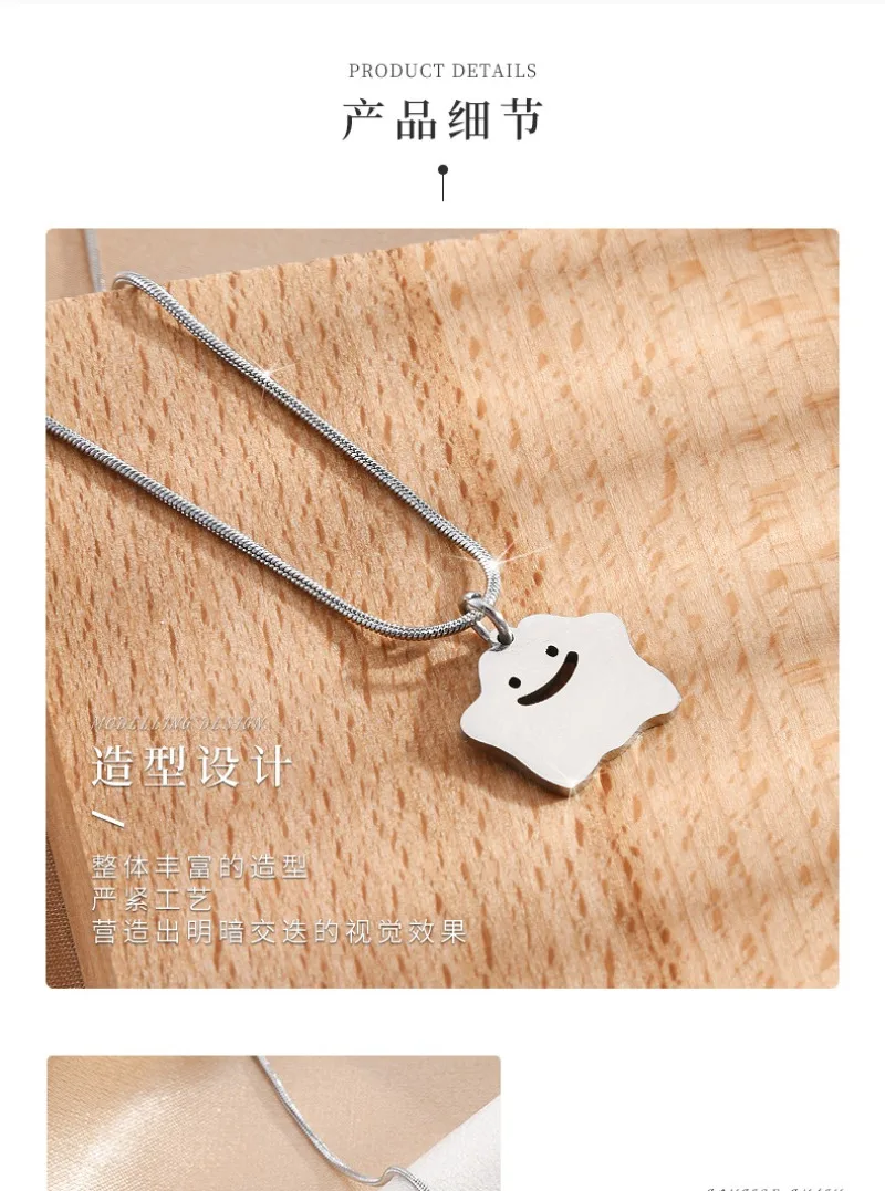 قلادة وحش متعددة الاستخدامات من الفولاذ التيتانيوم الفضي، سلسلة الترقوة العصرية واللطيفة للأطفال الصغار على طراز الهيب هوب