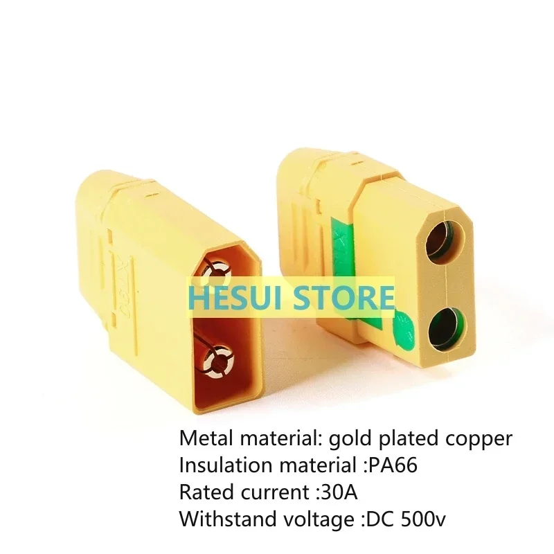 XT90S-F/M female and male head anti-spark aircraft model lithium battery controller power connector plug